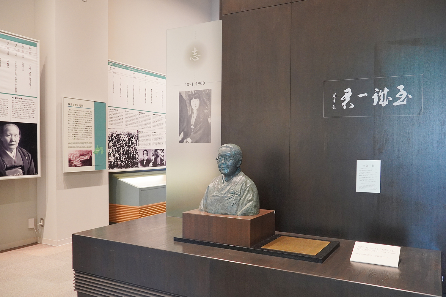 ひらめいた考えを大切にする - yes！～明日への便り～presented by