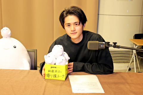 2023.4.7　今週は久しぶりに『おーたんは人の恋の話を聞きたい❗️』をお届け❗️