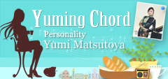 Yuming Chord