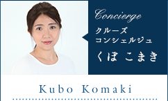 ¥¯¥ë¡¼¥º¥³¥ó¥·¥§¥ë¥¸¥å ¤¯¤Ü ¤³¤Þ¤