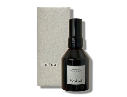 Beaute de Sae『FOREIGE ピローミスト(クロモジの香り)』をプレゼント!